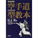 ニンニクナックル 1 リュウコミックス 一文字蛍 本 通販 Amazon