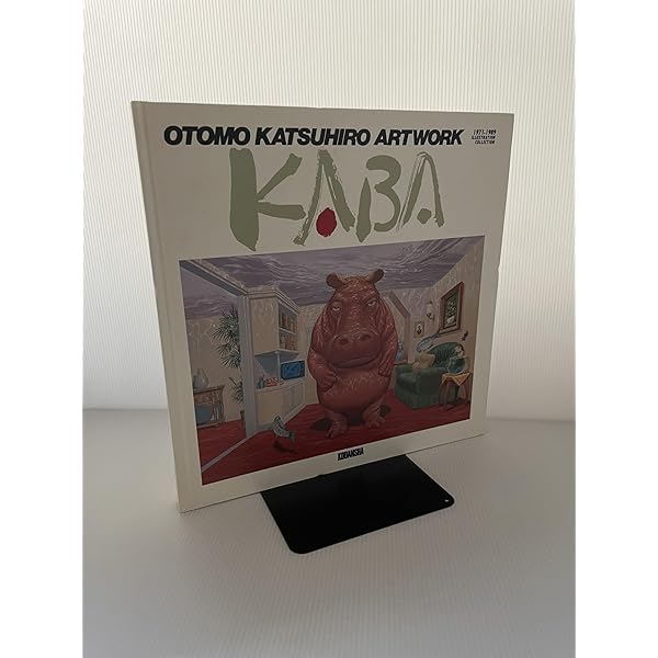 【中古】大友克洋 KABA 2 美品『OTOMO KATSUHIRO ARTWORK KABA2』大友克洋 画集