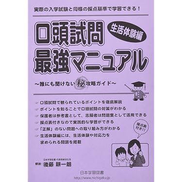 Amazon.co.jp 売れ筋ランキング: undefined の中で最も人気のある商品です