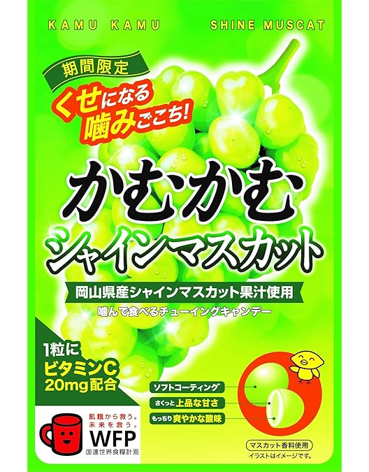 Amazon.co.jp: かむかむ 巨峰 30g ×10袋 : 食品・飲料・お酒