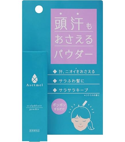トリムクール5本 SNSで話題 大人気】 トリムクール 薬用 デオドラント