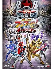 Amazon.co.jp: スーパー戦隊MOVIEレンジャー2021 コレクターズパック