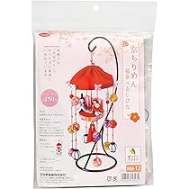 Amazon | Panami ちりめん細工キット ひなまつり 福傘つるしびな