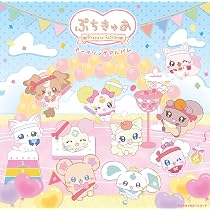 Amazon.co.jp: V.A., -, - : 【Amazon.co.jp限定】『ぷちきゅあ
