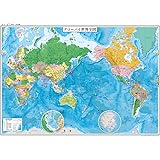 表面PP加工世界地図 ポスター（サイズ：1080×772） 国別色分け 行政図 2023年 地図 マップ