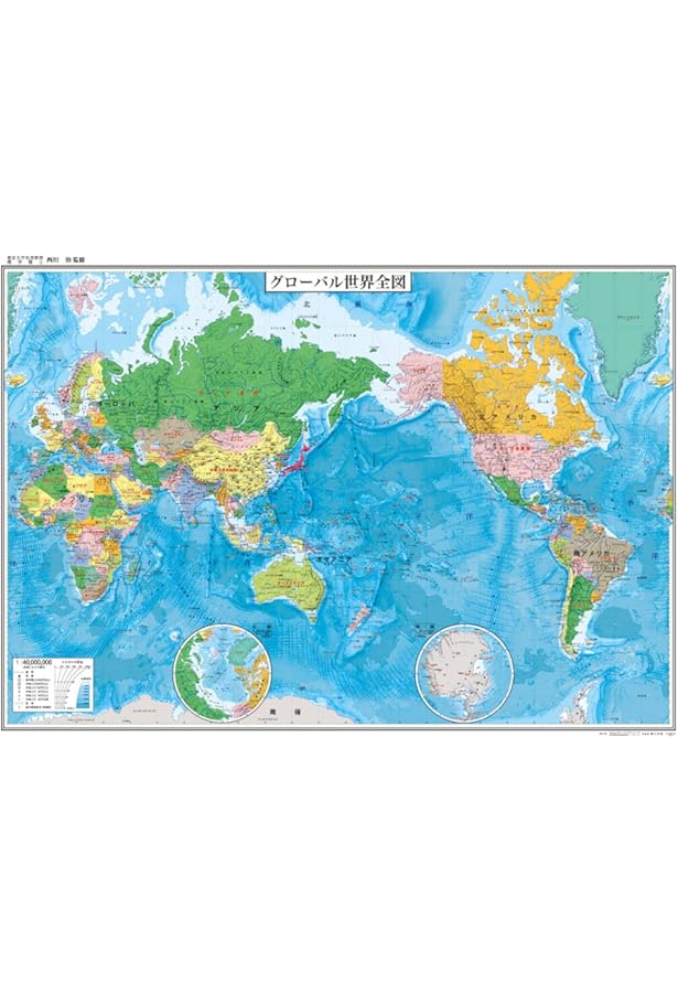 Amazon.co.jp: 表面PP加工 世界地図 ポスター 地勢 地勢図 水性ペン