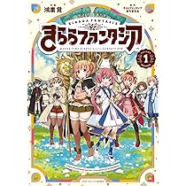 81wApiDSjmL._AC_UL210_SR210,