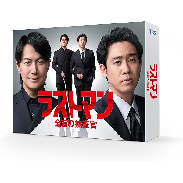 Amazon.co.jp: イチケイのカラス Blu-ray BOX : 竹野内 豊, 黒木 華 