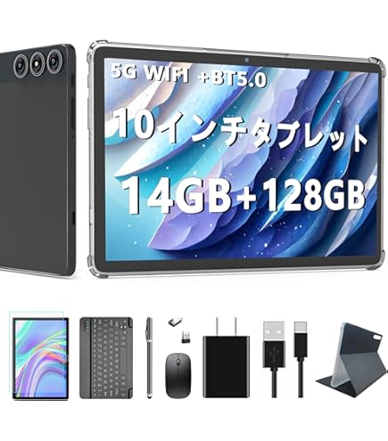 Amazon.co.jp: KADYBE 新登場タブレット10インチ タブレットキーボード