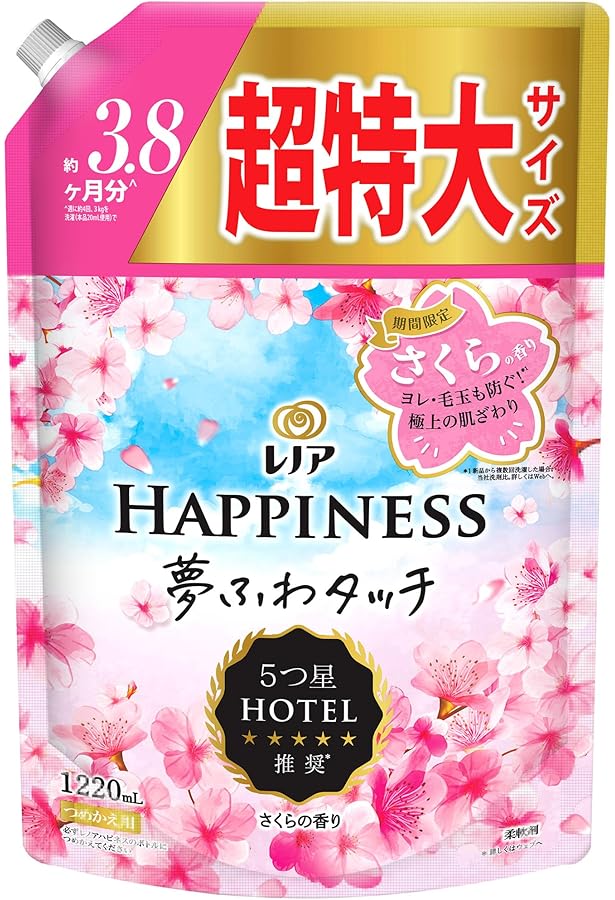 Amazon.co.jp: ボールド ジェルボール4D スプリングさくらフローラルの