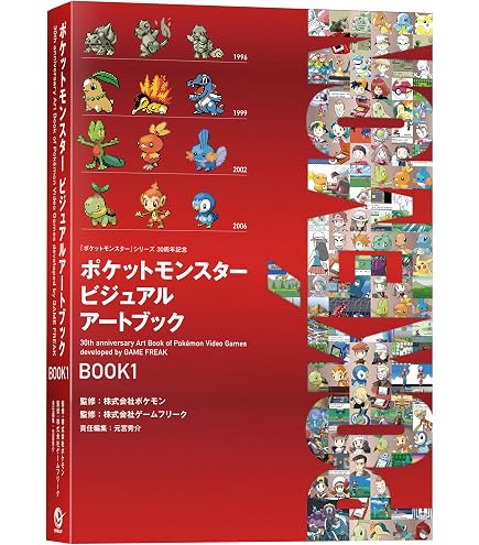 Amazon | ポケモンカードゲーム PK-S11a-070 ミロカロス CHR | トレカ 通販
