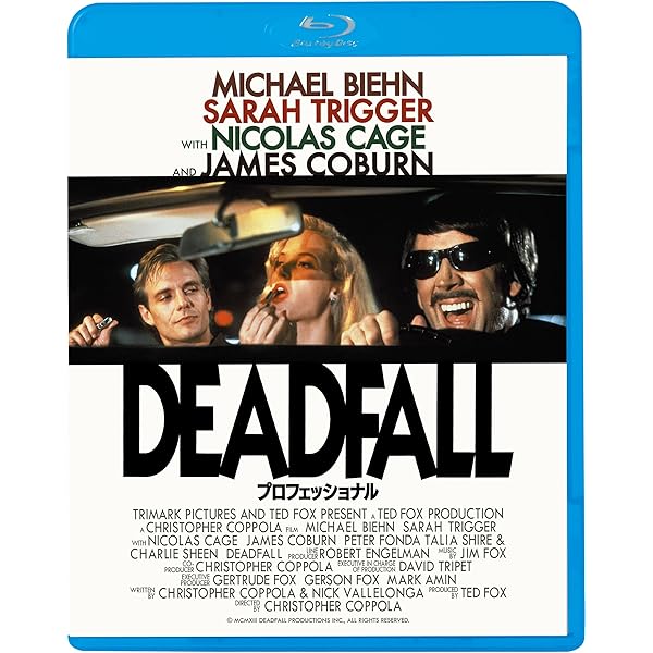 廃盤　プロフェッショナル('66米) blu-ray 吹き替え無し 廃盤 プロフェッショナル('66米) blu-ray 吹き替え無し 廃盤