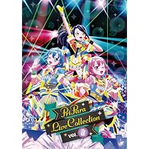 Amazon.co.jp: プリパラ LIVE COLLECTION Vol.3 DVD : プリパラ: DVD
