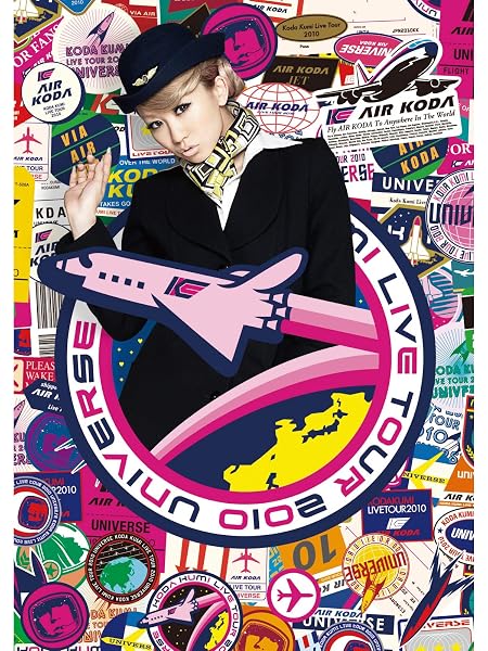 KODA KUMI LIVE TOUR 2010～UNIVERSE～