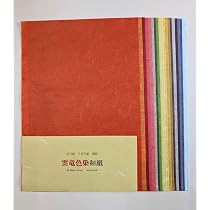 Amazon.co.jp: 和紙 『ちぎり絵用 民芸紙 30色セット』 : ホビー