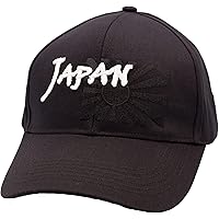 Amazon.co.jp: [ミズノ] キャップ JAPANロゴ 日本代表 応援