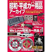 Amazon.co.jp: チャンプロード（綴込付録:ステッカー） : 笠倉出版社