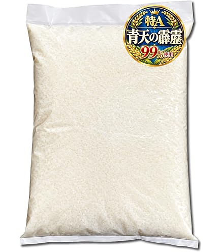 Amazon.co.jp: 備蓄米 古古古米 令和3年産 複数原料米 白米精米 5kg(kg
