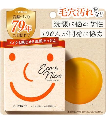 Amazon | 資生堂 クレ・ド・ポー ボーテ シナクティフ シナクティフ