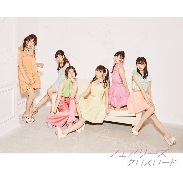 Amazon.co.jp: HEY HEY ~Light Me Up~(理香子盤)(初回生産限定盤