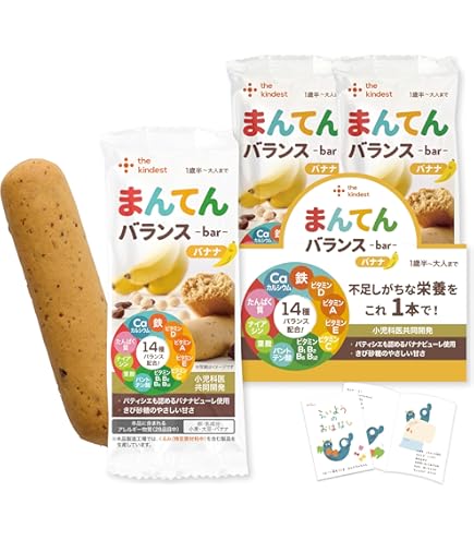 Amazon.co.jp: the kindest（ カインデスト ）子どものためのまんてん