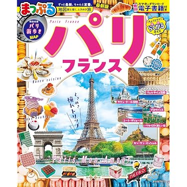 Amazon.co.jp 売れ筋ランキング: undefined の中で最も人気のある商品です