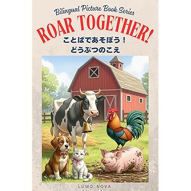 Amazon.co.jp 最新リリース: 学習 の新着ランキングです。