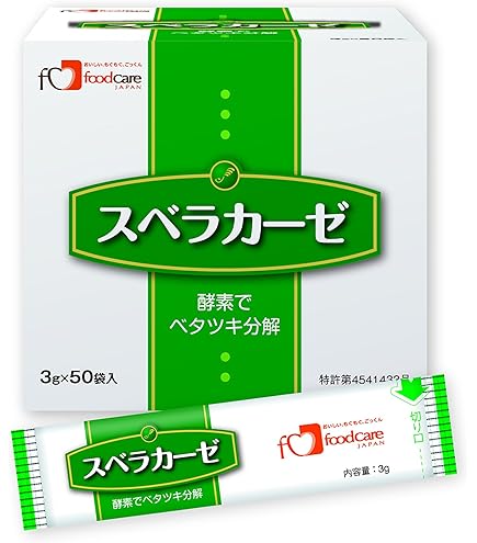 Amazon | トローミファイバー スティック 3g×50本 | 宮源 | 介護用