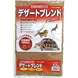 カミハタ デザートブレンドクラシック 2.2kg