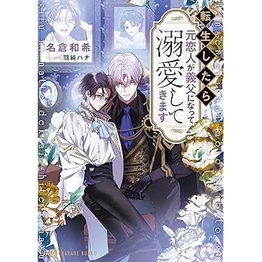 Amazon.co.jp 売れ筋ランキング: undefined の中で最も人気のある商品です