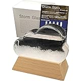 TumugiMart ストームグラス クラウド stormglass サイエンス オブジェ 晴雨予報 天気予報 グラス 雲 おしゃれ インテリア (ギフト)