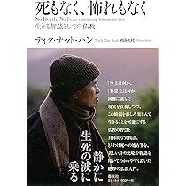 瞑想の実践 幸せとチャンスが実現する 10分間瞑想CDブック | ウィリアム