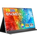 Amazon.co.jp: Gechic モバイルモニター On-Lap 1002 10.1インチ