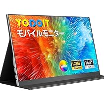 モバイルモニター 15.6インチ モバイルディスプレイ ポータブルモニター Amazon.co.jp: Yodoit モバイルモニター モバイルディスプレイ