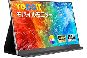 Yodoit モバイルモニター モバイルディスプレイ ポータブルモニター 軽量 VESA 15.6インチ 1080P FHD Tpye-C/mini HDMI カバー付属 スピーカー内蔵 Switch/PS4/PS5/XBOX/PC/Macなど対応