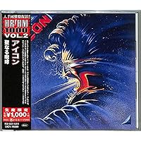 Amazon.co.jp: メタル・コーリング(限定盤): ミュージック