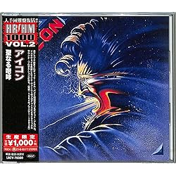 Amazon.co.jp: ワン・ショット・トゥ・ザ・ハート (生産限定盤