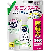 きゅきゅっとページ 303686_1.jpg?07271309