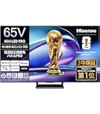 Amazon | ハイセンス 75V型 75U8N 4K Mini LED 量子ドット ダブル録画