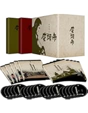 Amazon.co.jp: 座頭市 DVD-BOX 新価格版 : 勝新太郎, 増村保造: DVD
