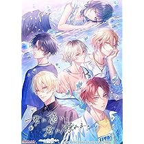 Amazon.co.jp: テニスの王子様 も～っと 学園祭の王子様 ♡-40 and
