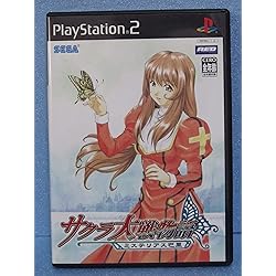 Amazon.co.jp: ドラマチックダンジョン サクラ大戦 ‾君あるがため