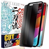 【✨訳アリ特価✨】対応機種不明　非ガラス製フィルム ２枚組 81wG-UzDaQL._AC_UL210_SR210,