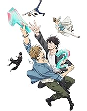 Amazon.co.jp: 【DVD】抱かれたい男1位に脅されています。 (完全生産