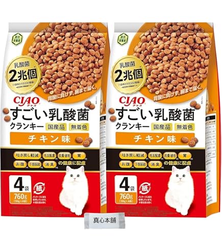 Amazon | （まとめ買い）いなばペットフード CIAO すごい乳酸菌
