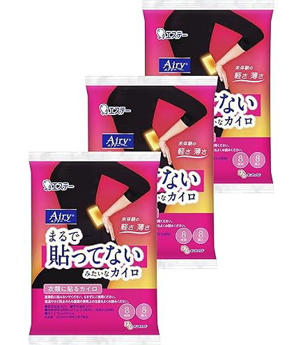 Amazon.co.jp: 定番ほっとスカーフ MAX 電子レンジ1分加熱 首にかける