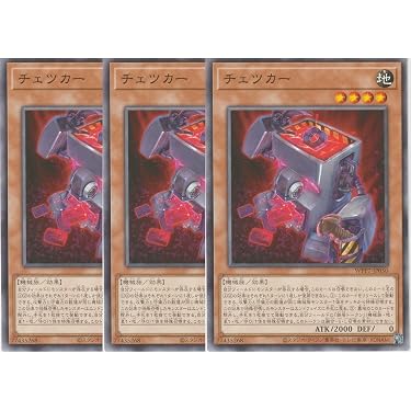 Amazon.co.jp 最新リリース: シングルノンスポーツコレクションカード