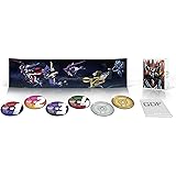 銀河機攻隊マジェスティックプリンス Blu-ray BOX(初回生産限定版)