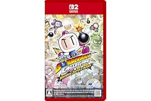 スーパーボンバーマン コレクション Nintendo Switch™ 2 Edition -Switch2 【Amazon.co.jp限定】 オリジナルPC&スマホ壁紙 配信