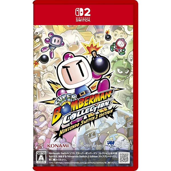 Amazon.co.jp: インディ・ジョーンズ/大いなる円環™ -Switch2 : ゲーム